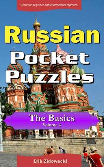 Russian Pocket Puzzles - The Basics - Volume 4